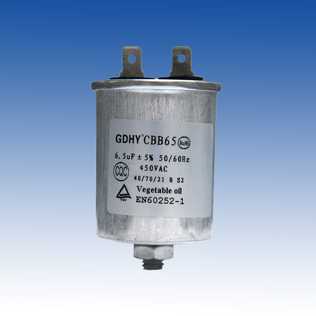 CBB65 AC Motor Start Capacitor